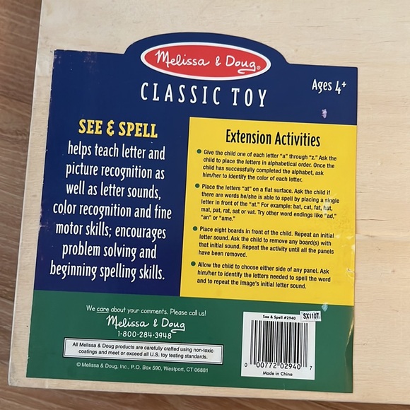 Melissa & Doug Wood See & Spell - Picture 11 of 12